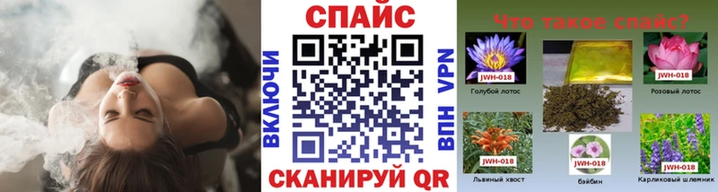 blacksprut как зайти  Ужур  Бутират буратино 
