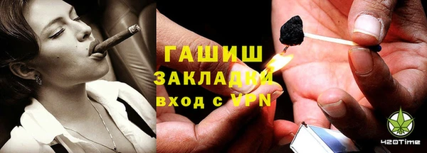 каннабис Аркадак
