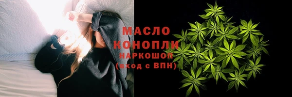 каннабис Аркадак