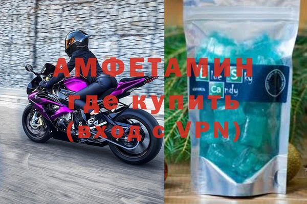не бодяженный Строитель