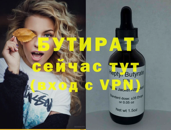твердый Арсеньев