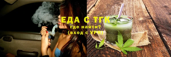 твердый Арсеньев