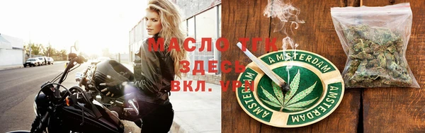 твердый Арсеньев